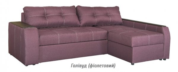 Диван кутовий Діна (голівуд фіолетовий) 