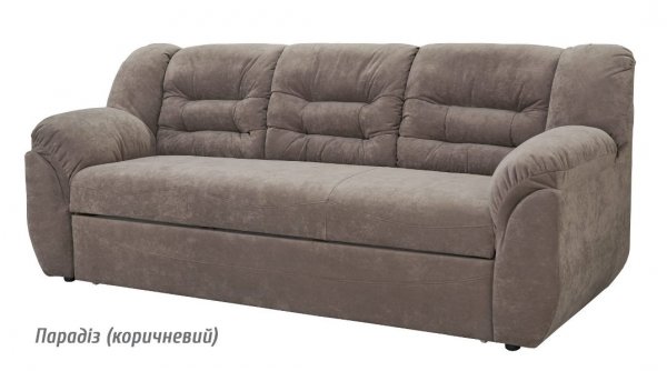 Диван прямий Гектор (парадіз коричневий) 