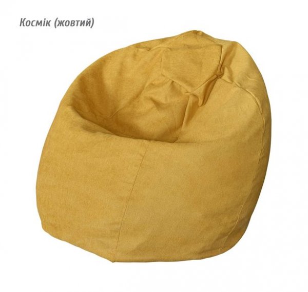 Кресло-груша Гном New 700 (космик желтый)