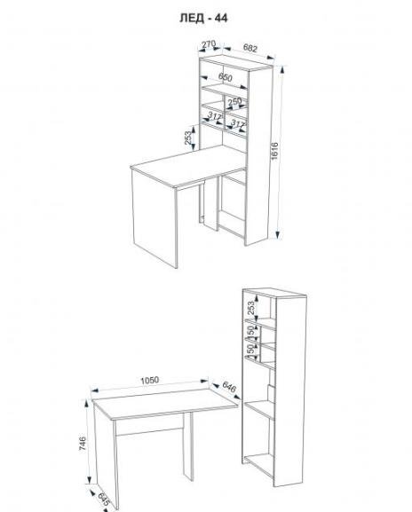 Угловой Компьютерный стол Led-44