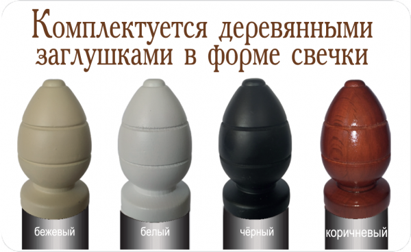Кровать металлическая Калипсо 180