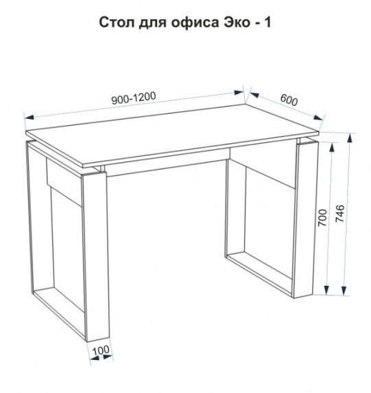 Офісний стіл Еко-1 (1000) 