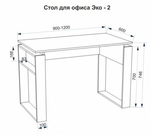 Офісний стіл Еко-2 (1000) 