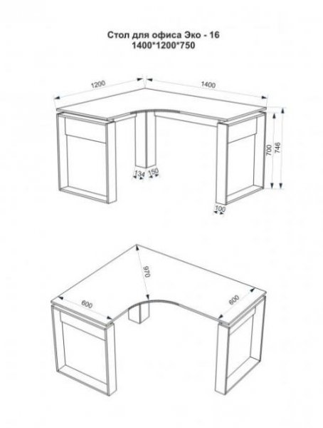 Кутовий офісний стіл Еко-16 (1400*1200) 
