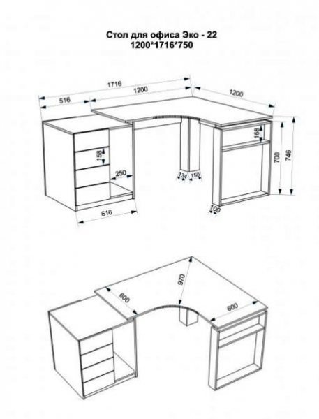 Угловой офисный стол Еко-22 (1716*1200)