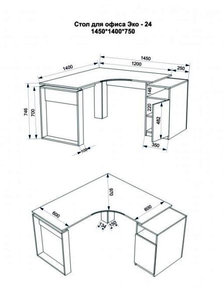 Угловой офисный стол Еко-24 (1450*1400)