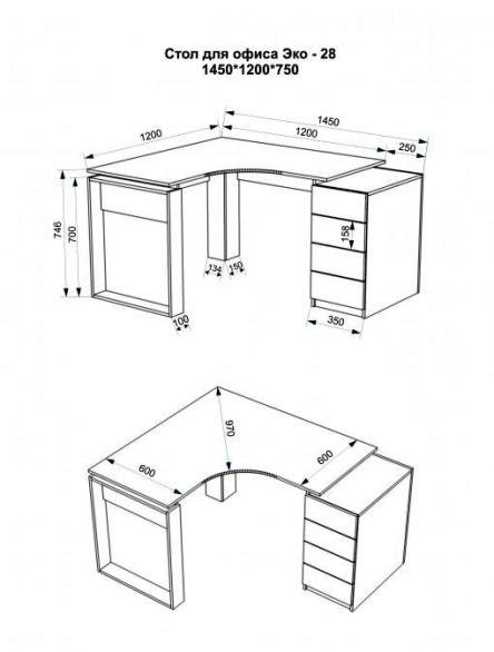 Кутовий офісний стіл Еко-28 (1450*1200) 