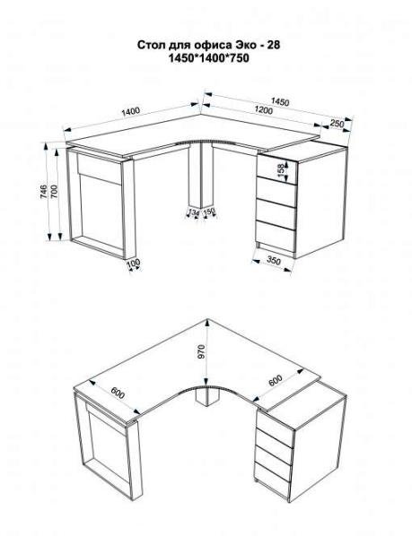 Кутовий офісний стіл Еко-28 (1450*1400) 