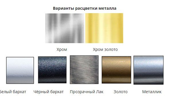 Стол обеденный Берн 800