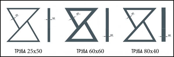 Стіл обідній Спот 1710 (Труба 60*60 80*40) 
