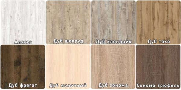 Комод АКМ-074