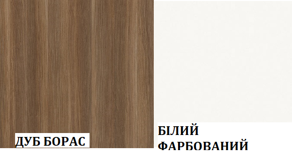 Вешалка 2ДМ Донна