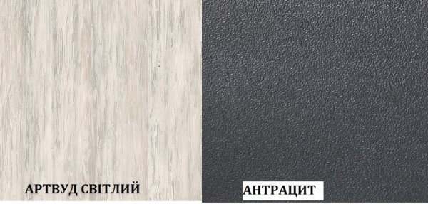 Комод 4Ш Тео