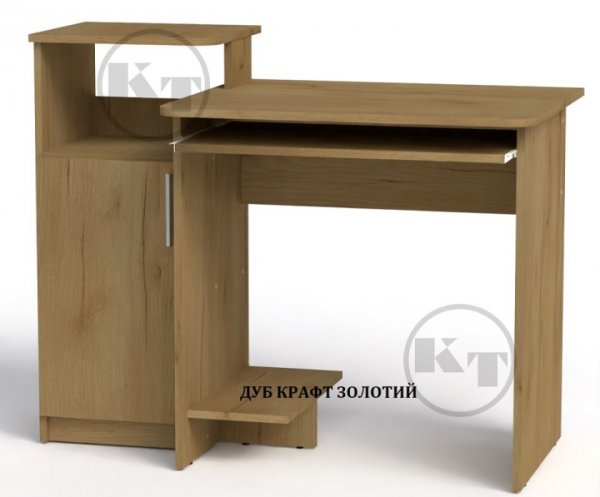 Комп'ютерний стіл СКМ-2 