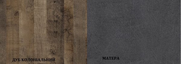 Комод 3Д2В Джорджия матера