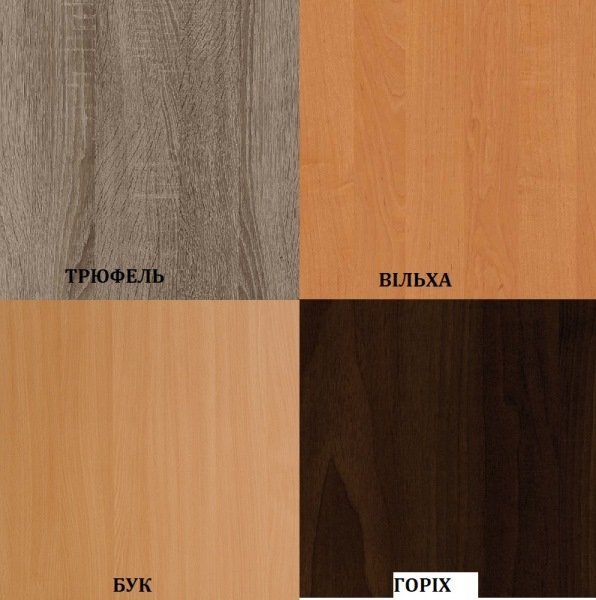 Тумба для взуття 005 Good House