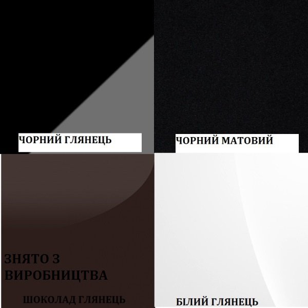 Комод-18 (1300) МДФ 