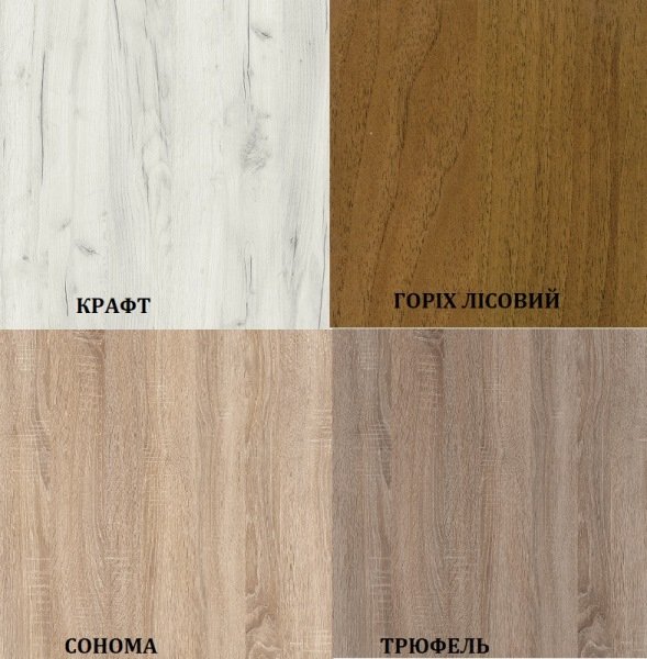 Ліжко двухспальне 160*200 Ангеліна 
