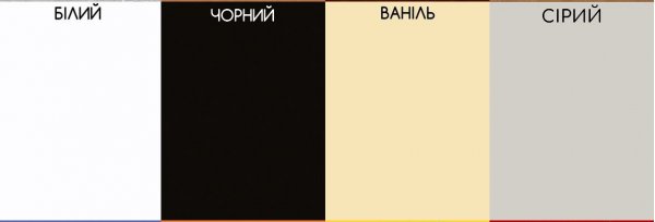 Стіл письмовий СП-103 (1200)