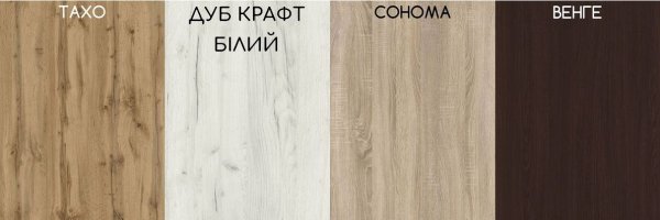Шафа ШС-202