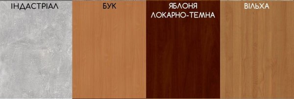 Шафа ШС-204 (полиці)