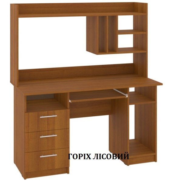Стол компьютерный Оскар Плюс