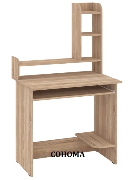 Стол компьютерный Практик
