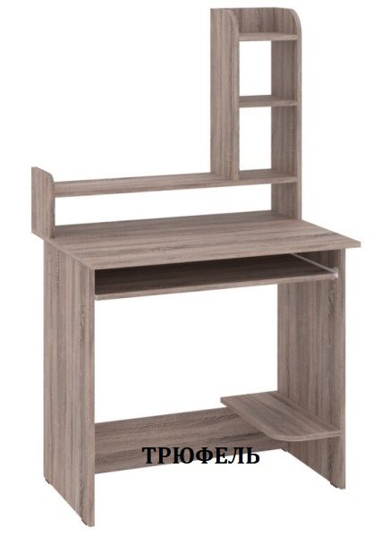 Стол компьютерный Практик