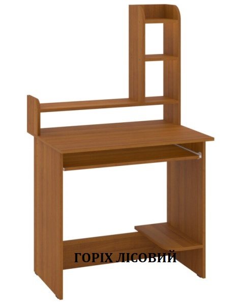 Стол компьютерный Практик
