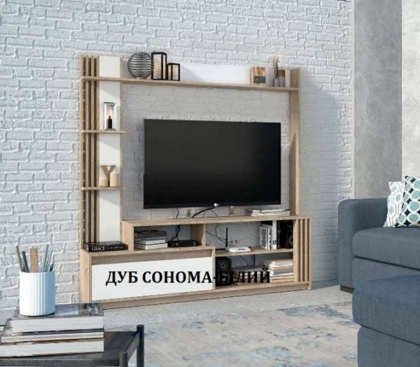 Гірка 1700*325*1700 Брайт