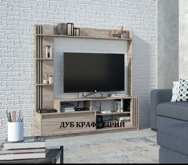 Гірка 1700*325*1700 Брайт