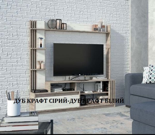 Гірка 1700*325*1700 Брайт