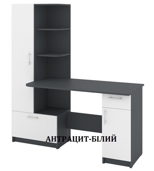 Стол письменный Шанс