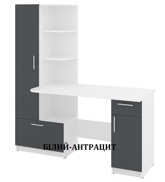 Стол письменный Шанс