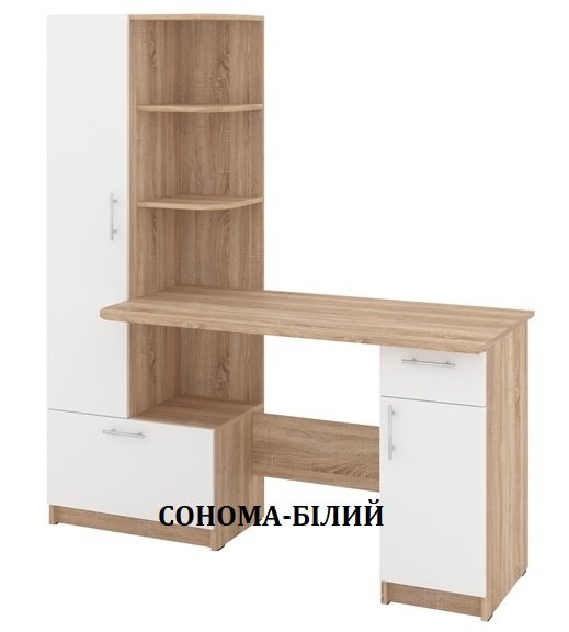 Стол письменный Шанс
