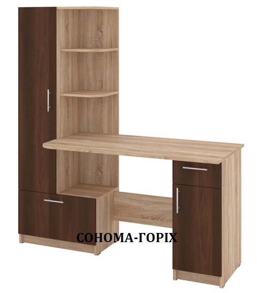 Стол письменный Шанс