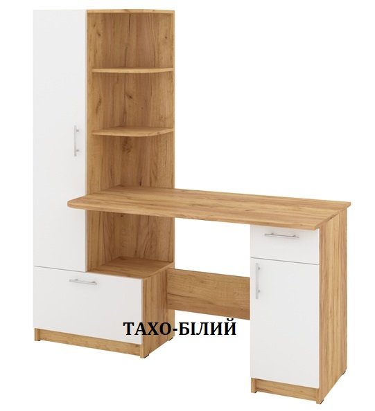 Стол письменный Шанс