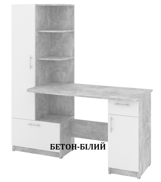 Стол письменный Шанс