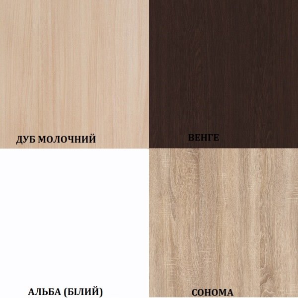 Офисный стол С-4 (1600)