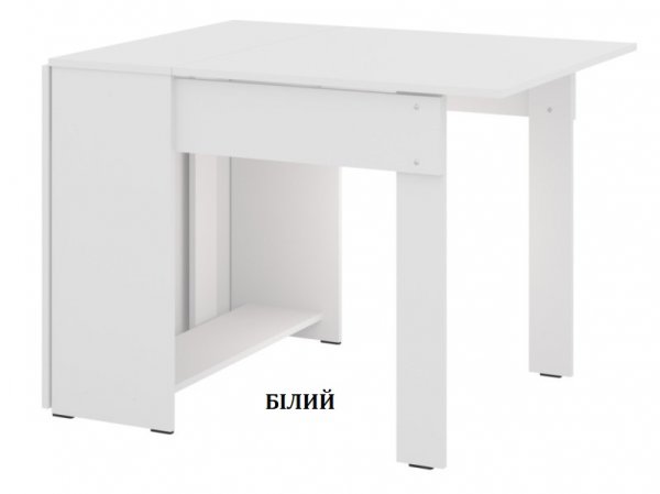 Стіл-книжка-1 