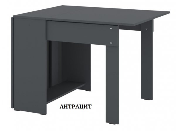 Стіл-книжка-1 