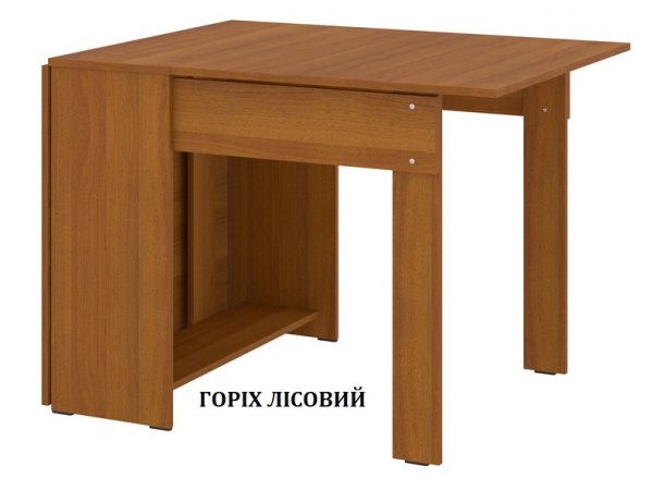 Стіл-книжка-1 