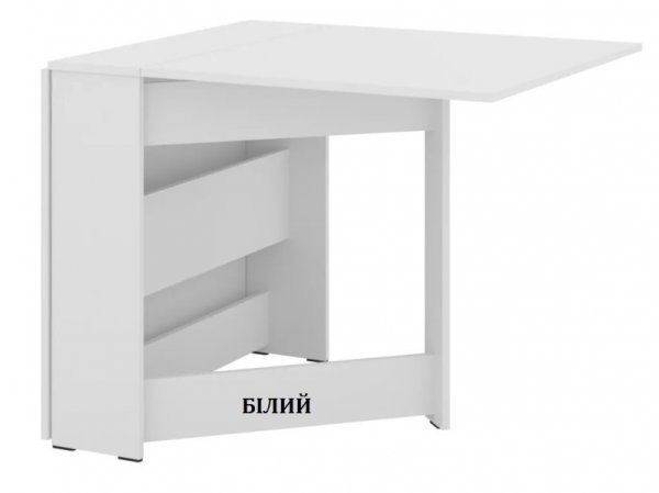 Стіл книжка-3 