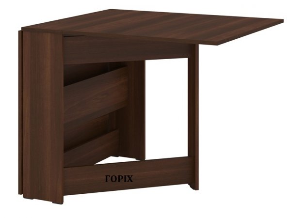 Стіл книжка-3 