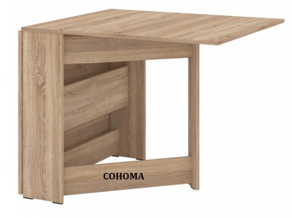 Стіл книжка-3 
