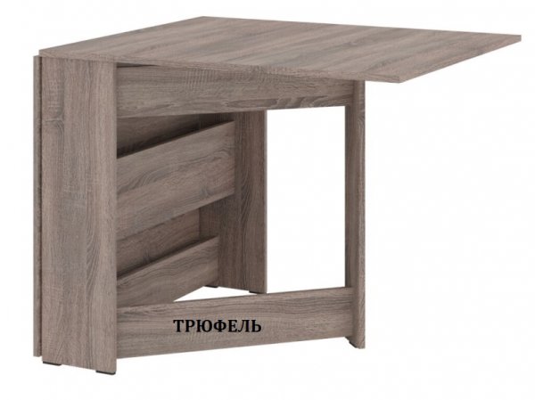 Стіл книжка-3 