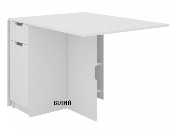 Стіл книжка-4 