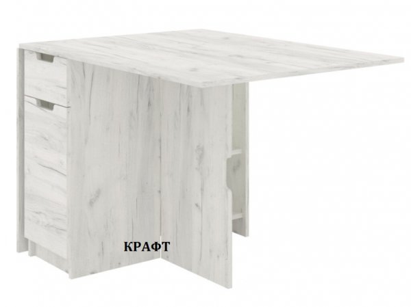 Стіл книжка-4 
