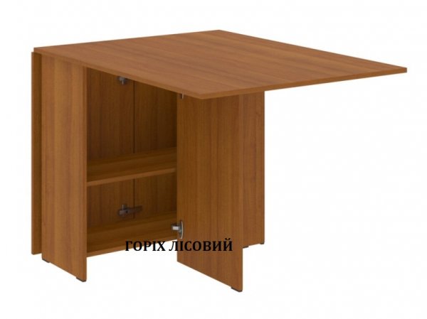 Стіл книжка-5 