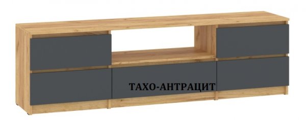 Тумба ТВ НС-Ф'южн